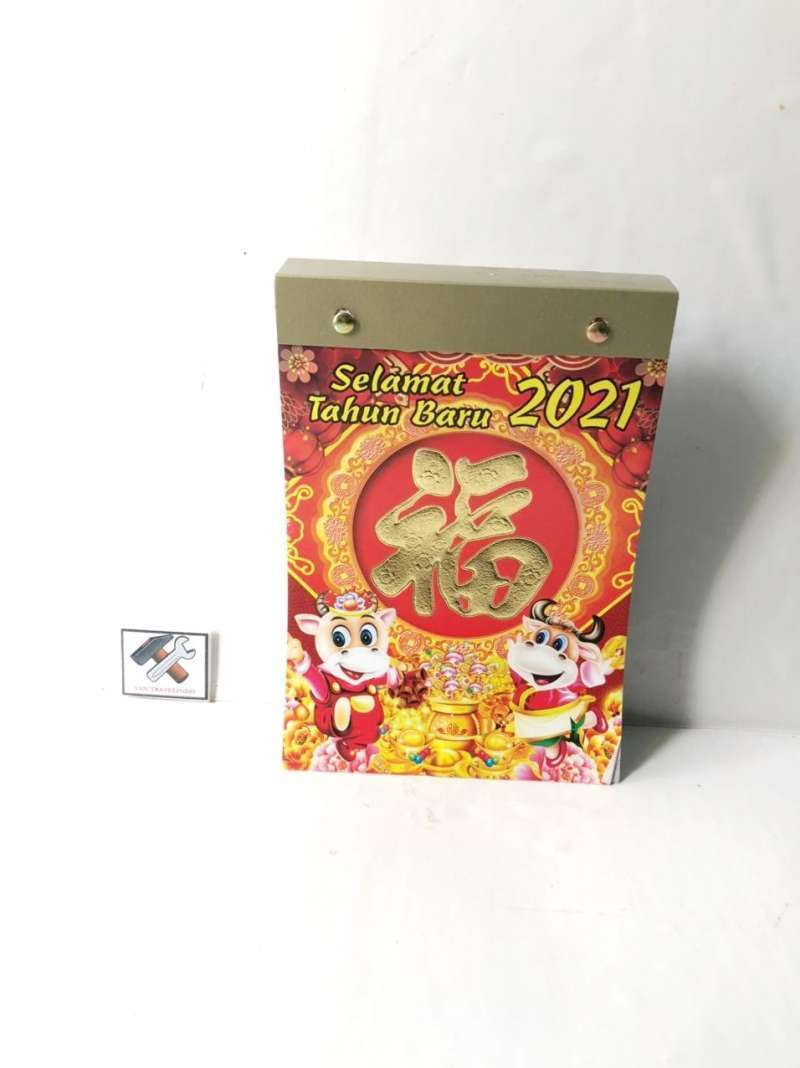 Jual Kalender Sobek Cina Chinese China 2021 Calendar Harian 365 Lembar Tahun Shio Kerbau Sapi Cow Online Februari 2021 Blibli