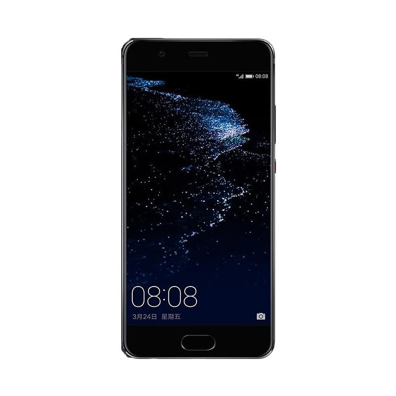 Huawei P10 Plus Smartphone - Black [128GB/6GB]