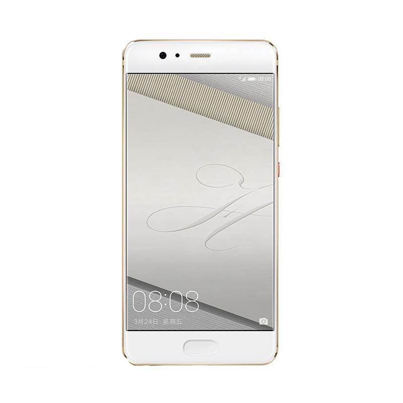 Huawei P10 Plus Smartphone - Gold [128GB/6GB]