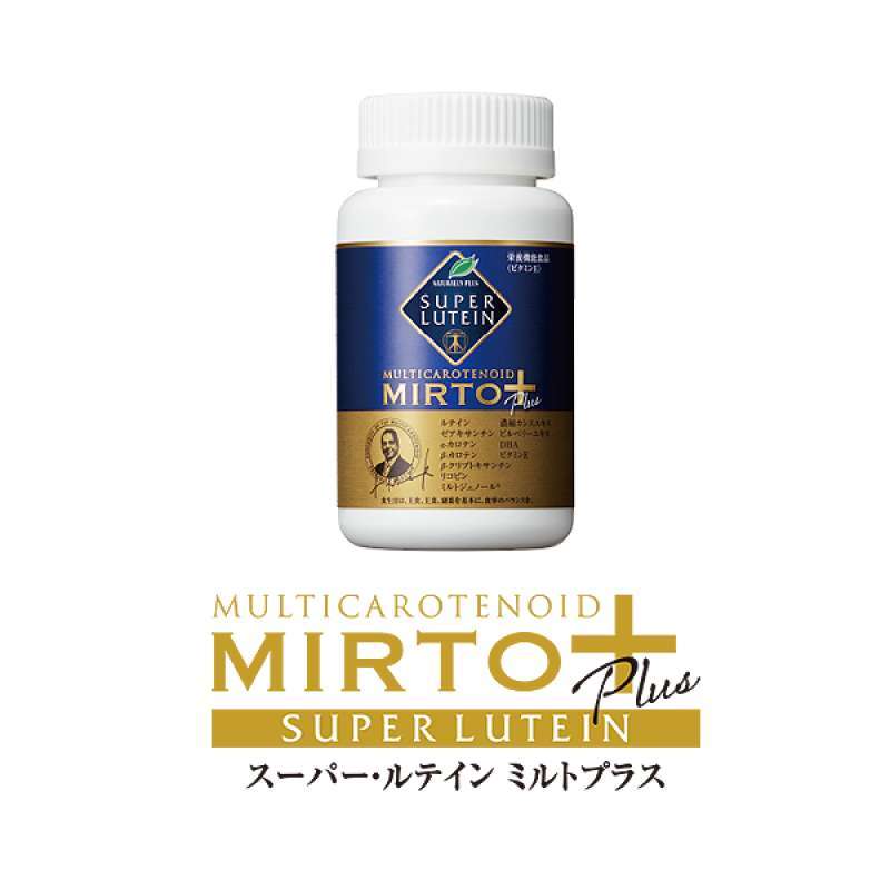 Jual Slutena Super Lutein Mirto Plus Suplemen Kesehatan Multiguna 