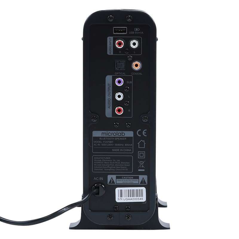 Jual Microlab FC570 BT / Bluetooth 