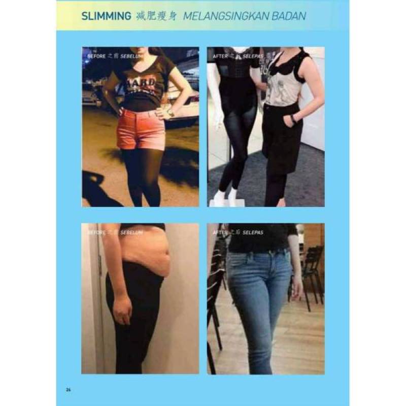 Jual ELKEN ELYSYLE COUNTOURING PANTS di 