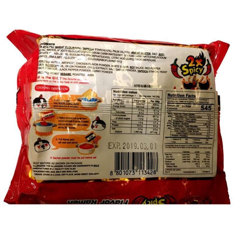 Jual SAMYANG HOT CHICKEN RAMEN EXTREME 2X SPICY 140GR - MIE ...