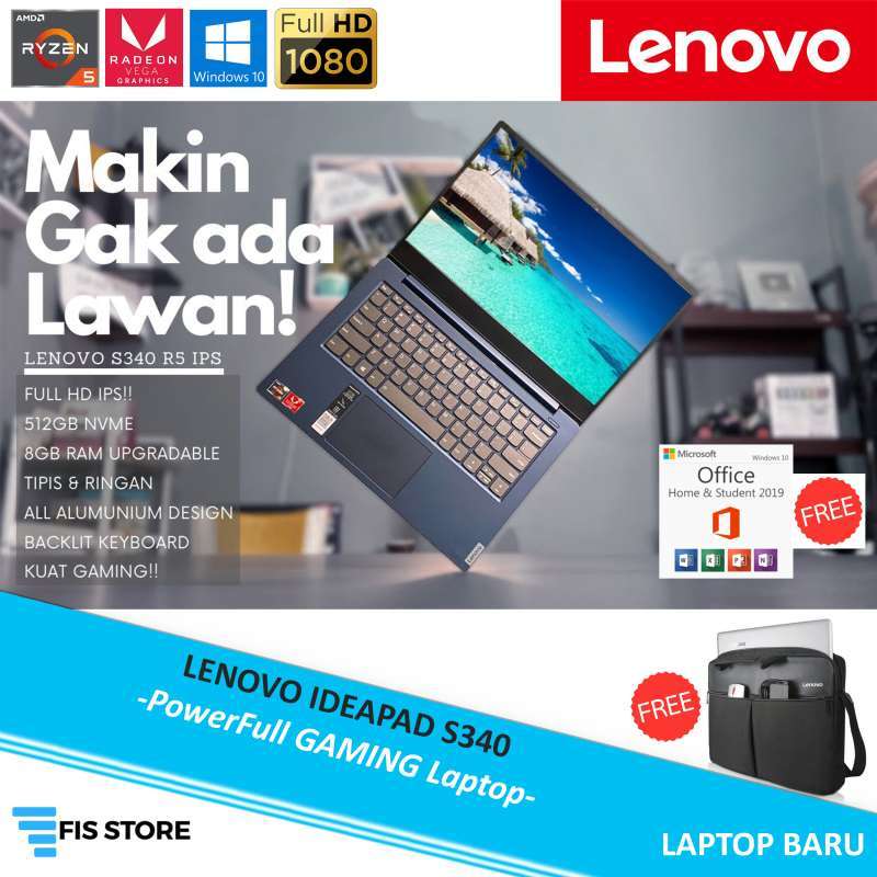 lenovo　Ideapad S340 AMD Ryzen5 3500