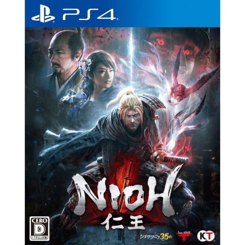 Promo PS4 GAME NIOH di Seller Teras Game - Kota Jakarta Utara, DKI Jakarta  | Blibli
