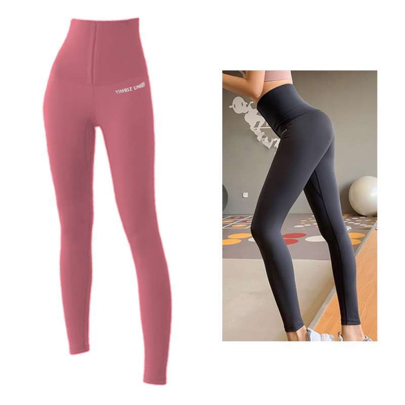 Promo Women's Yoga Pants with High 