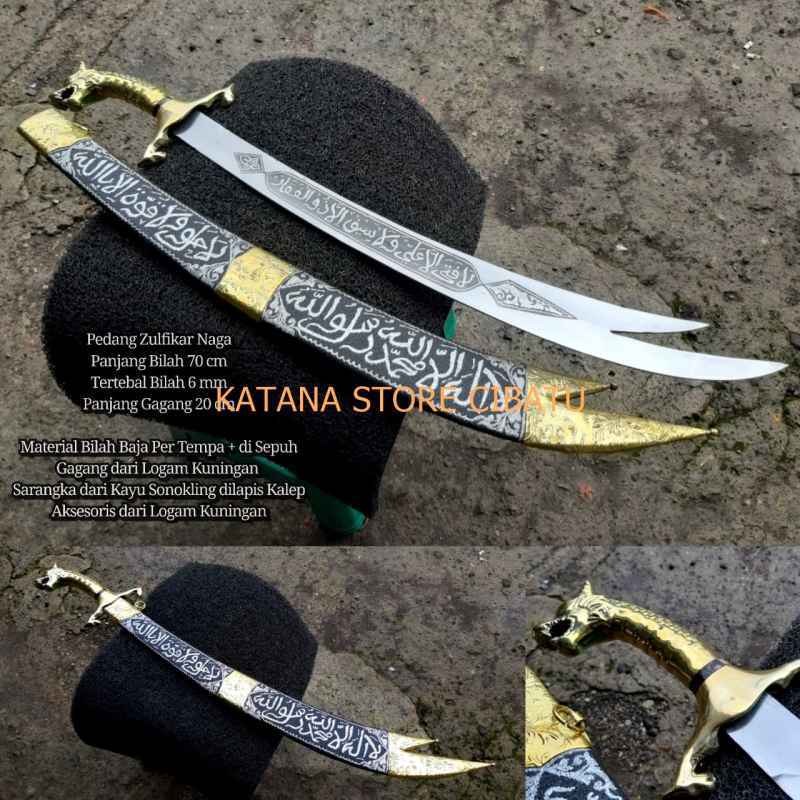 Jual Pedang Zulfikar Naga Di Seller Katana Store Kab Sukabumi Jawa Barat Blibli