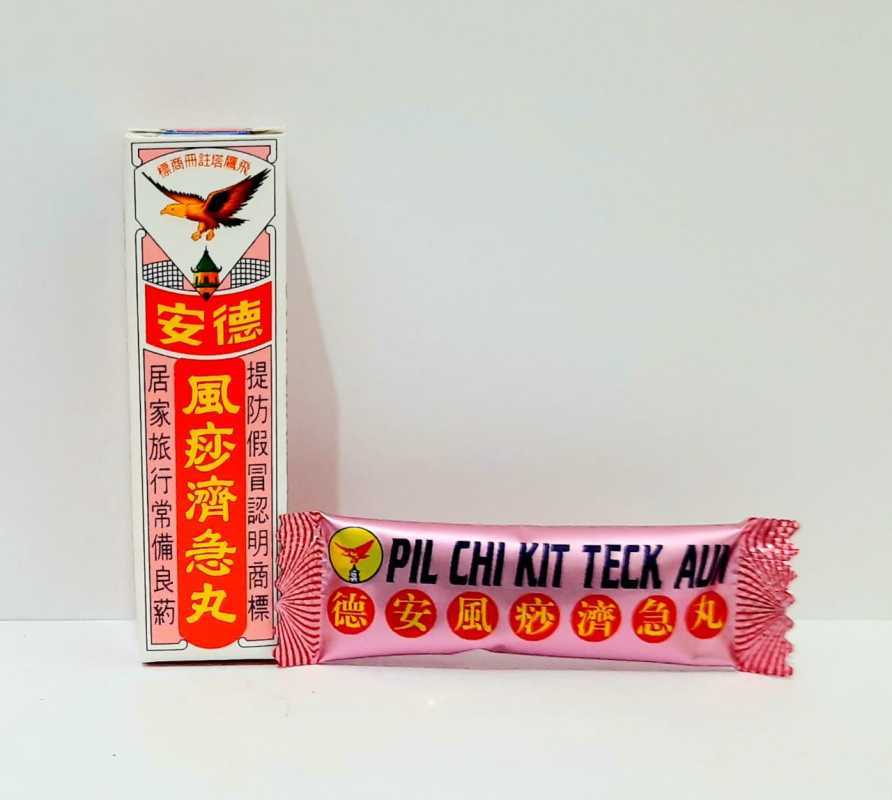 Pil Chi Kit Teck Aun Diharamkan Pil Chi Kit Teck Aun Cara Makan Kandungan Dan Komposisi Pil Chi Kit Teck Aun Rendrai