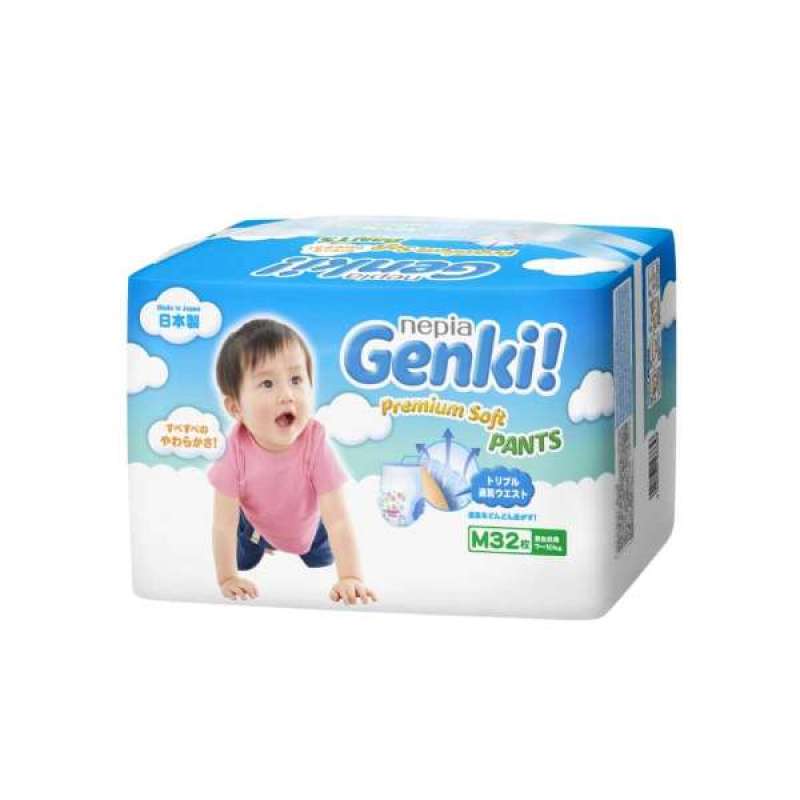 Harga pampers genki pants 2025