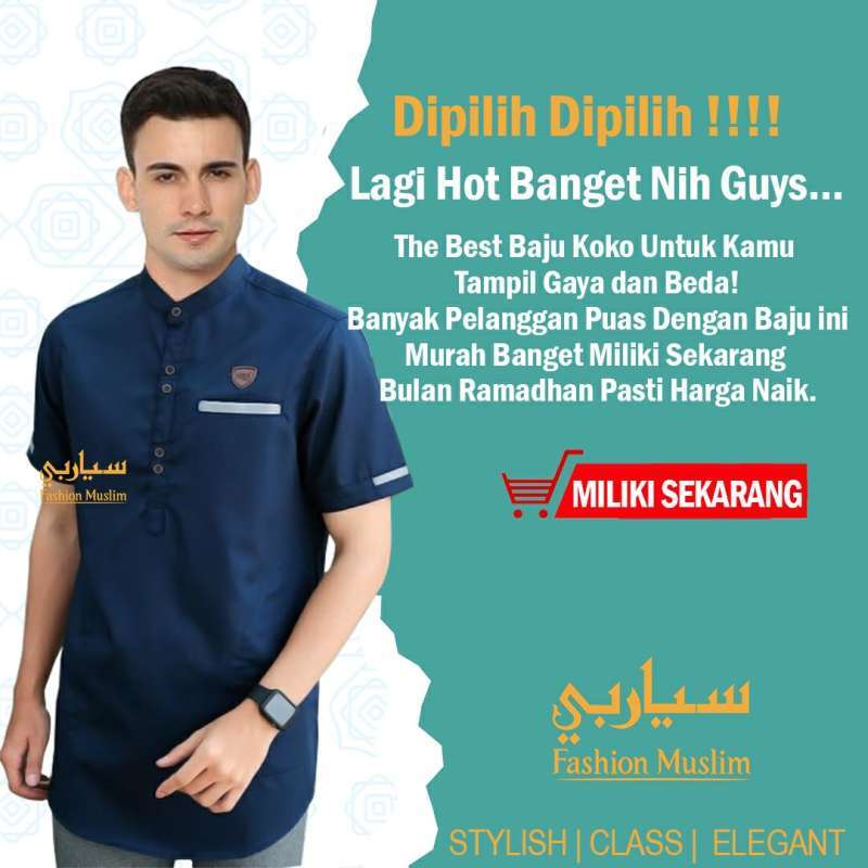 Busana Muslim Cowok Mustad Jual Baju Koko Gamis Pria Muslim Kurta Pakistan Navy Kombinasi Mustard Kota Tangerang Selatan Kemeja Distro Online Tokopedia Witcharebest Wall