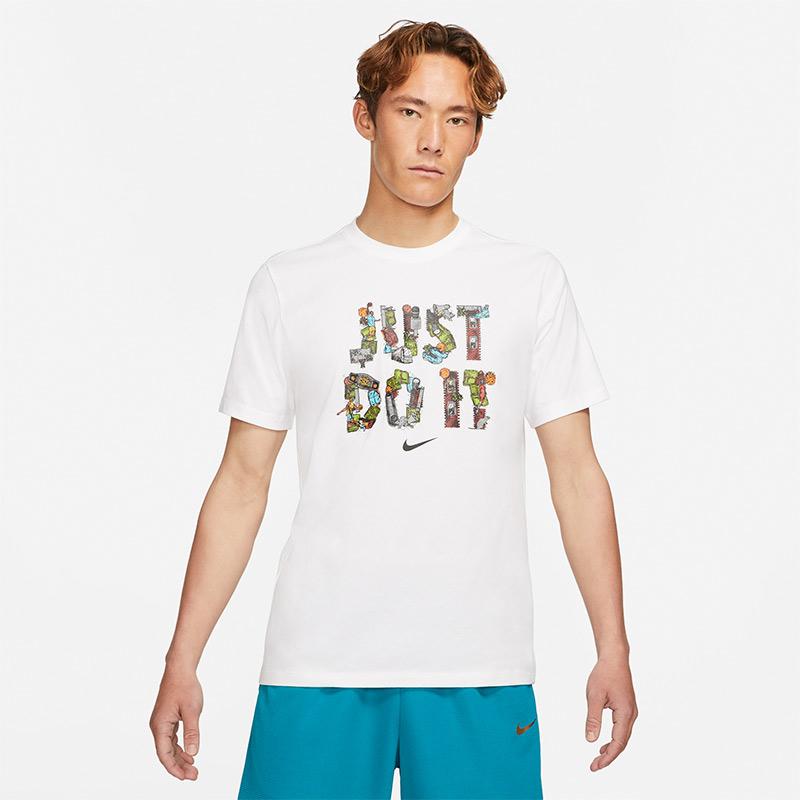 Basket just new arrivals do it