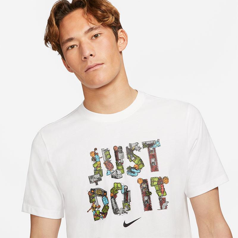 basketball just do it