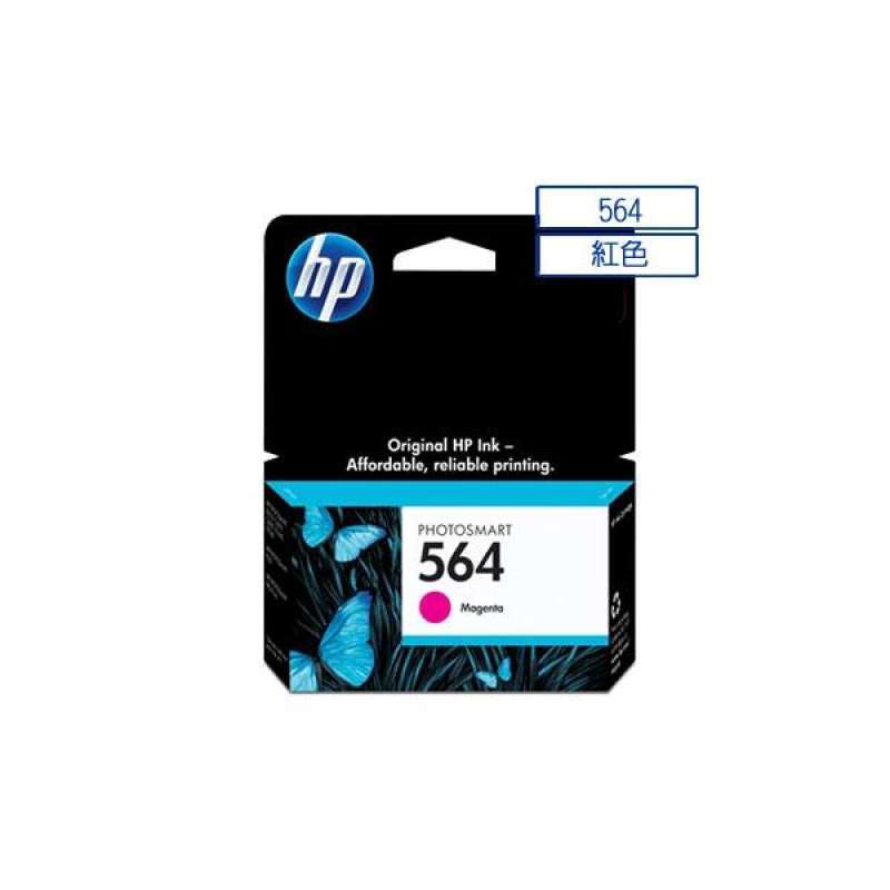 hp printer 3520 leaking black ink hp printer 3520 leaking black ink