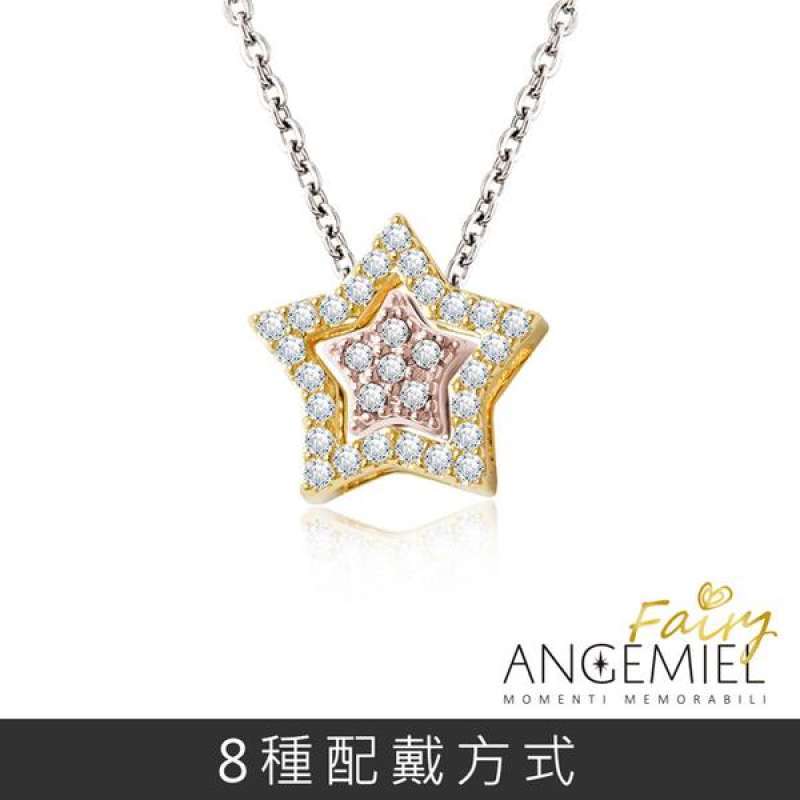 Promo (angemiel)Angemiel Amymi Fairy 