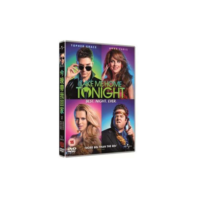 Jual Take Me Home Tonight DVD di Seller PChomeSEA Official Store - Taiwan | Blibli