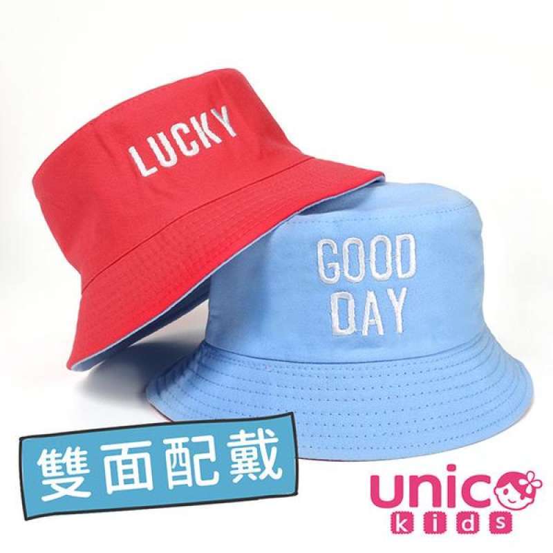 UNICO)UNICO children's double-faced 