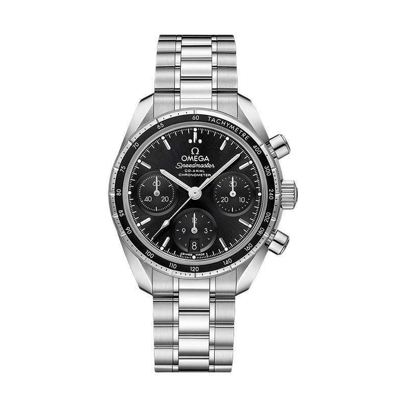 Jam omega speedmaster automatic chronometer sale