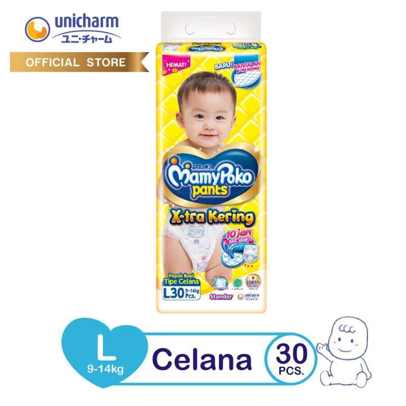 Mamy poko extra kering l best sale