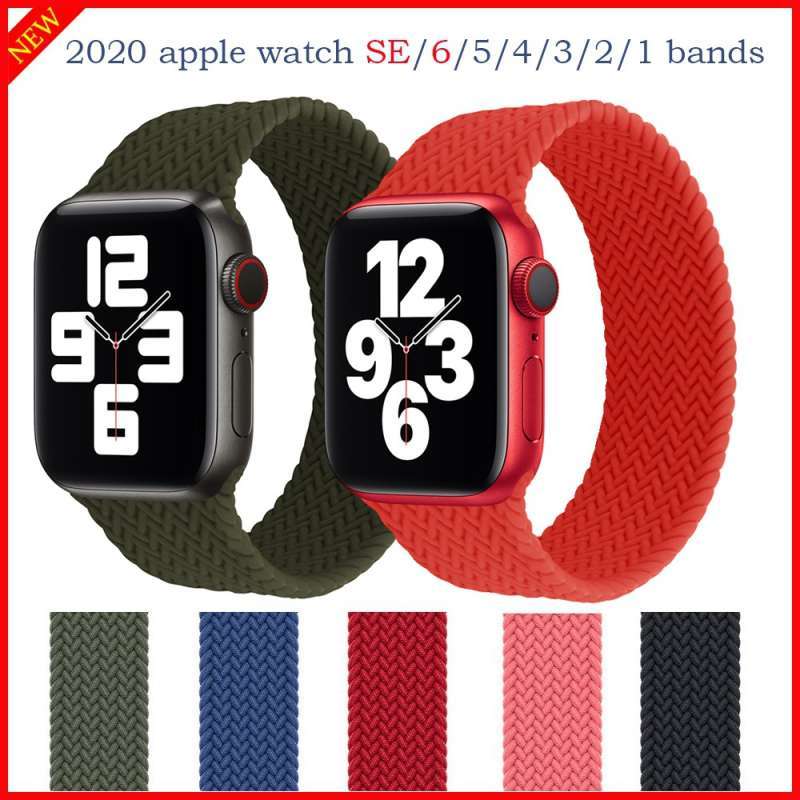 strap 40mm 44mm strap for iwatch 