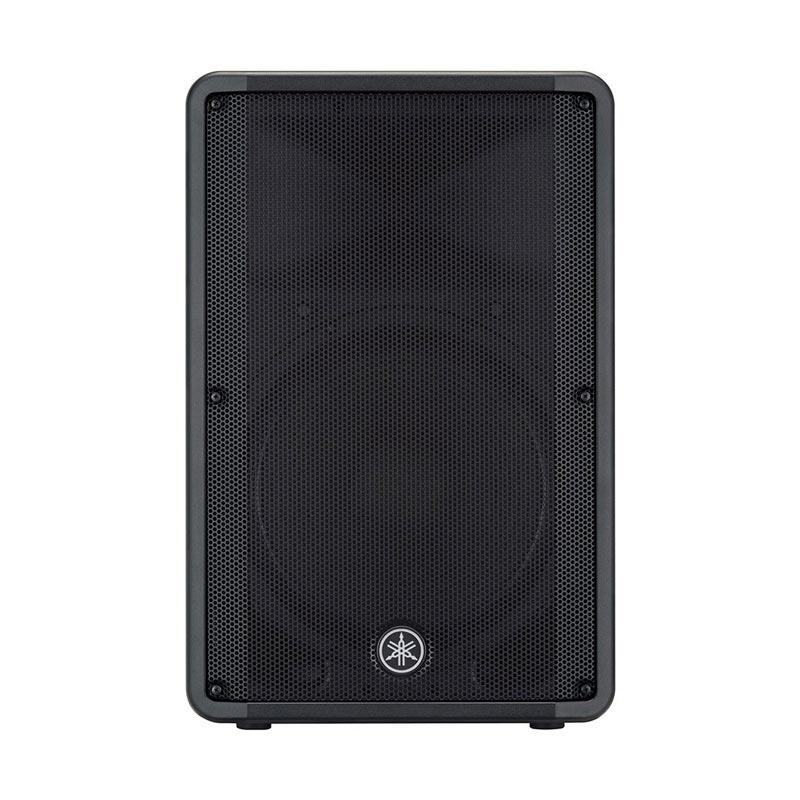 speaker dbr 15