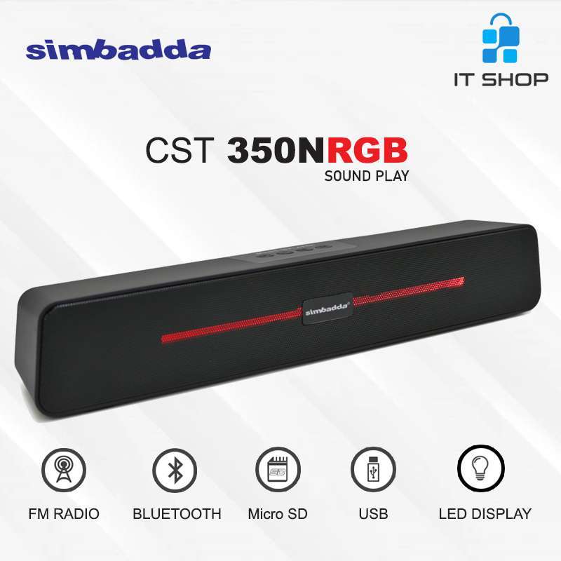 Box simbadda discount