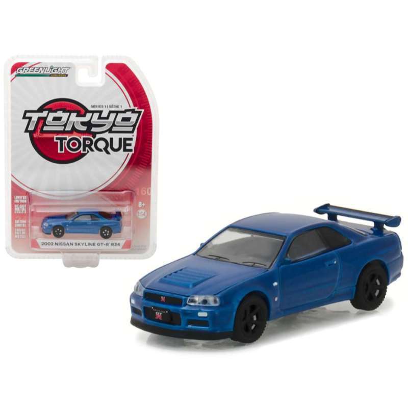 Jual 2002 Nissan Skyline GT-R R34 