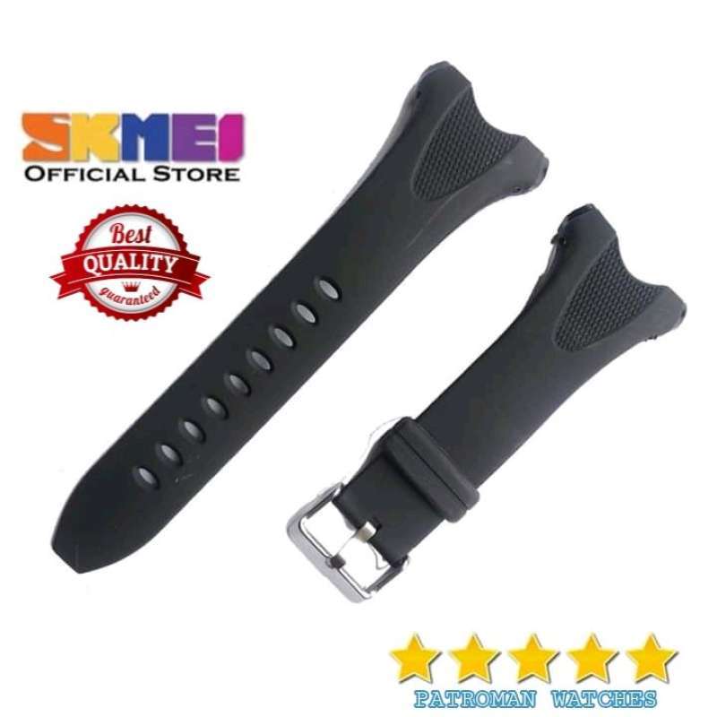 Skmei 1326 top