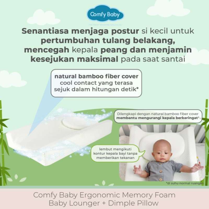 memory foam baby