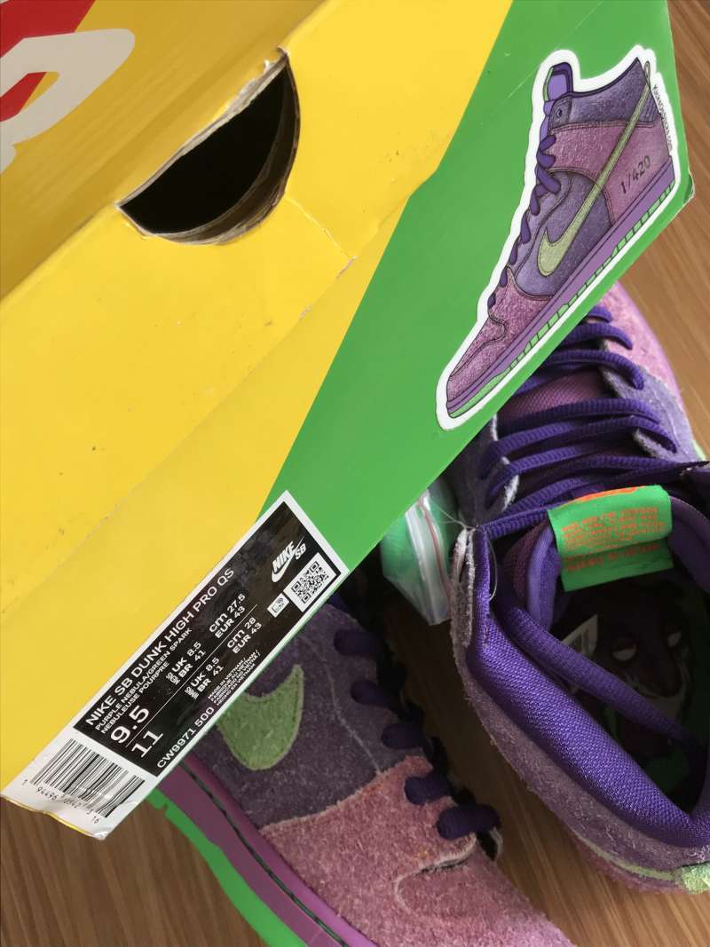 Sb dunk high pro qs 420 purple skunk cheap