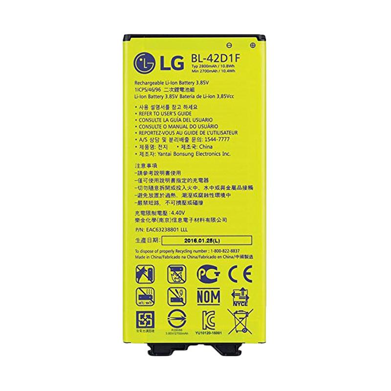 Jual Lg Battery For Lg G5 Or G5 Se 2800 Mah Original Online Desember 2020 Blibli