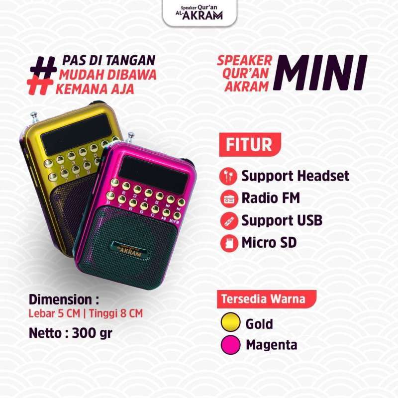 Akram cheap boom speaker