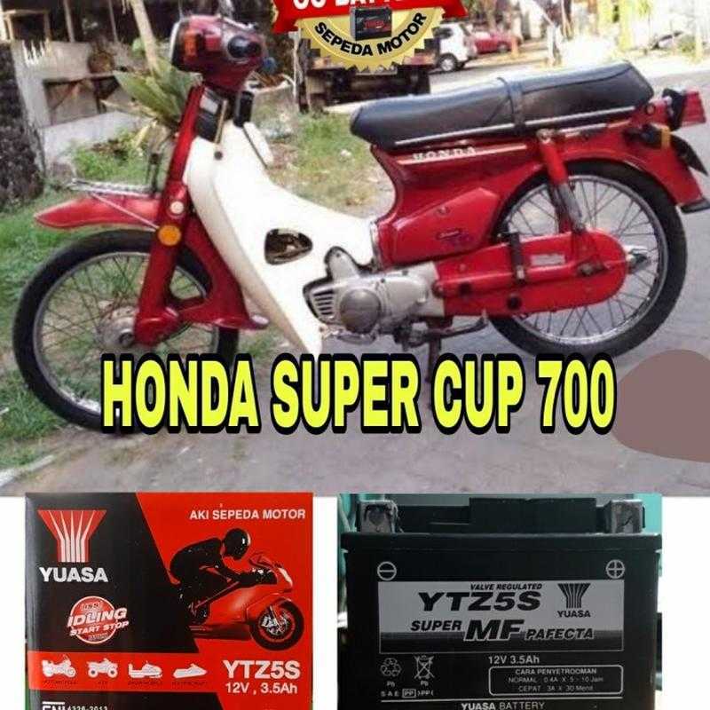 Super cub c700 discount