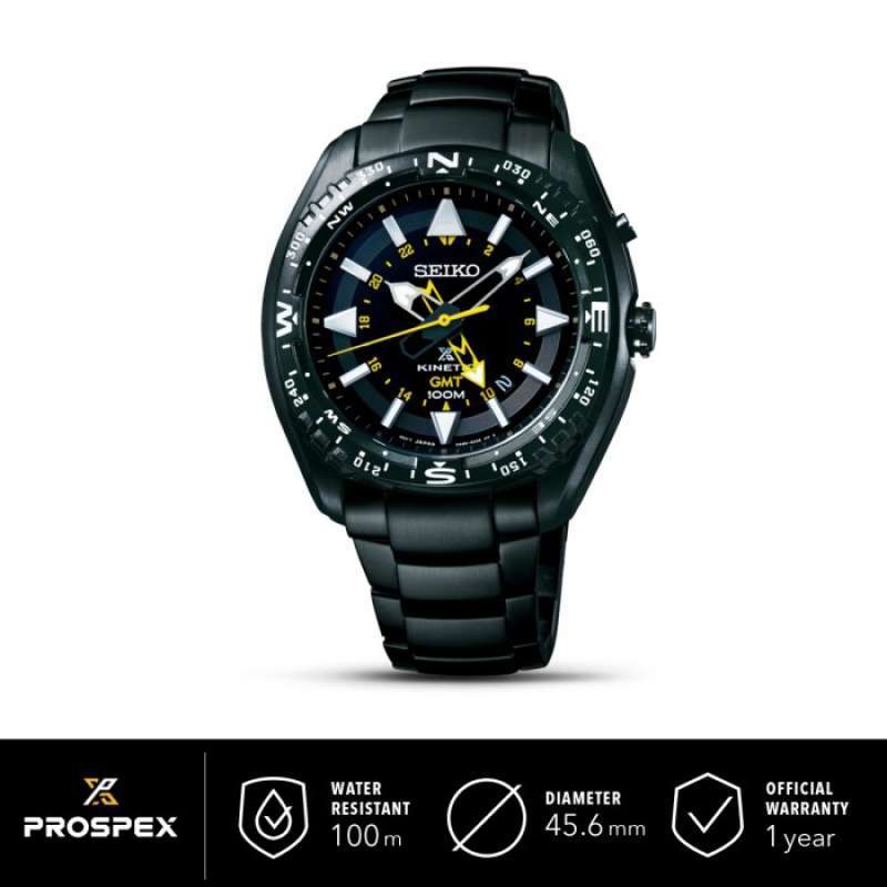 Seiko sun047 top