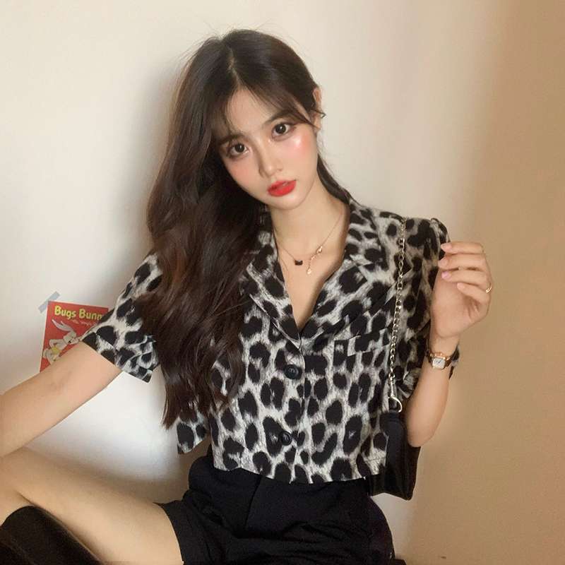 Jual IELGY Short leopard print top 