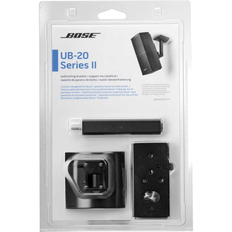 Soundbar mobil on sale