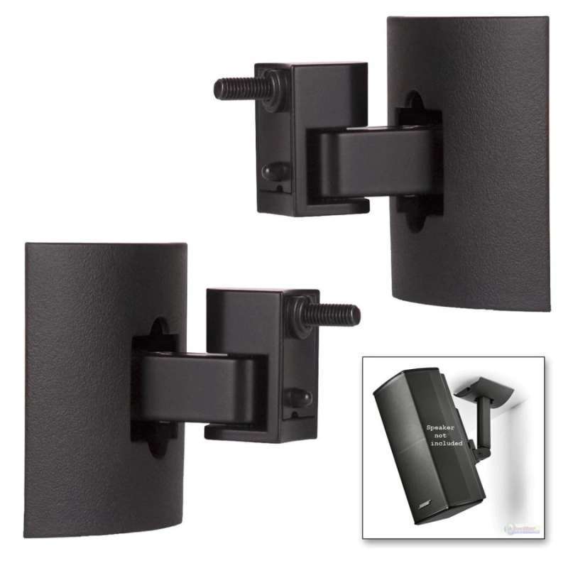 Jual BOSE UB20 ii UB-20 ii wall/ceiling 