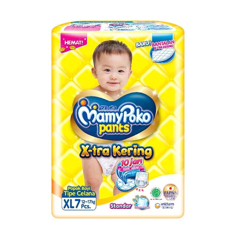 mamy poko pants xl 54