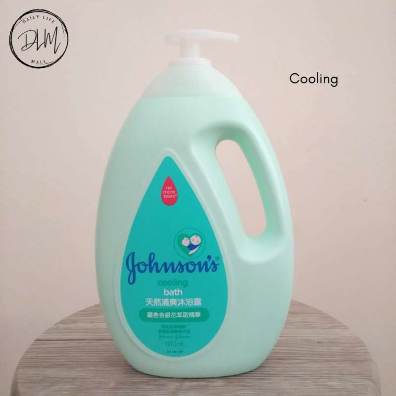Johnson cooling baby bath sales