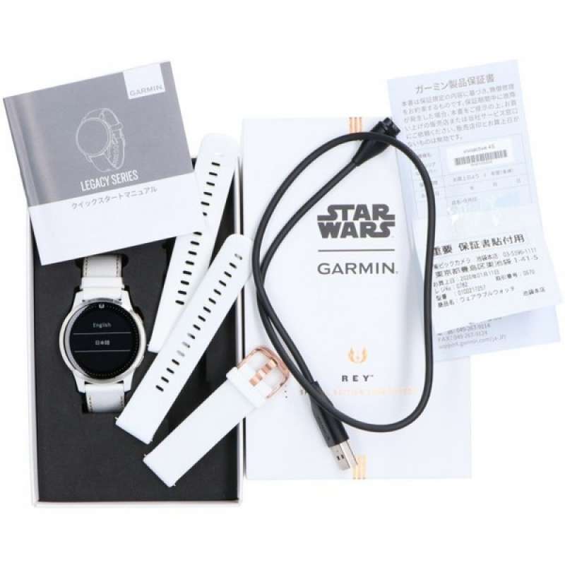 Promo Garmin Legacy Saga Series Rey di Seller HoliDick - Kota Jakarta  Barat, DKI Jakarta | Blibli