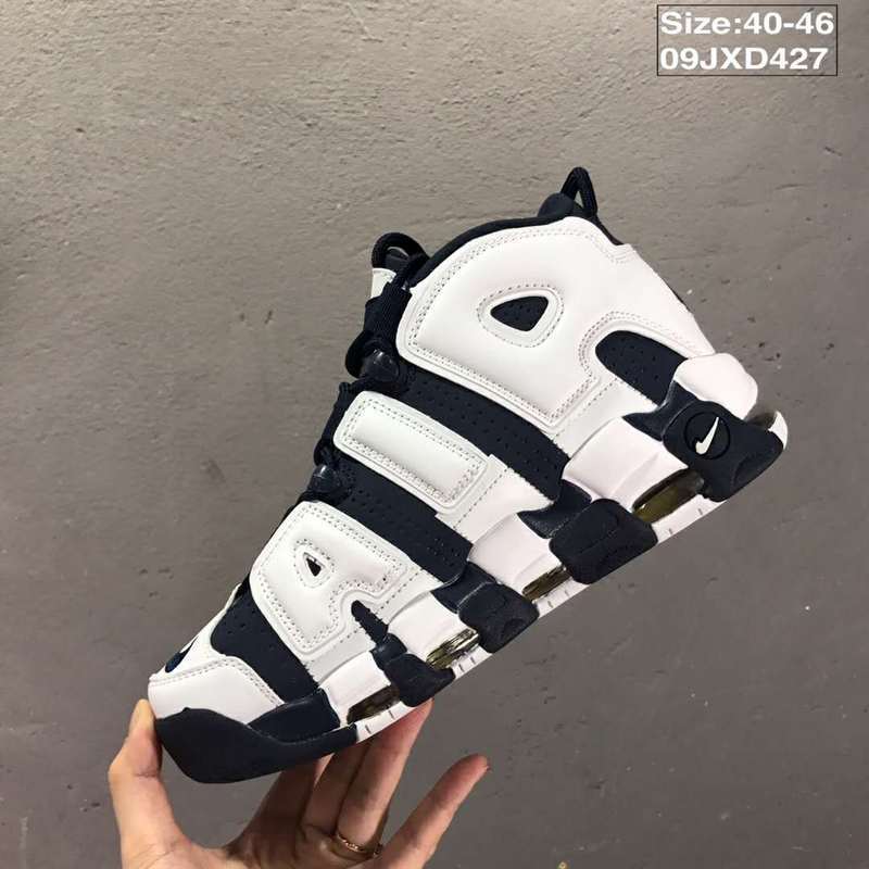 uptempo 5.5