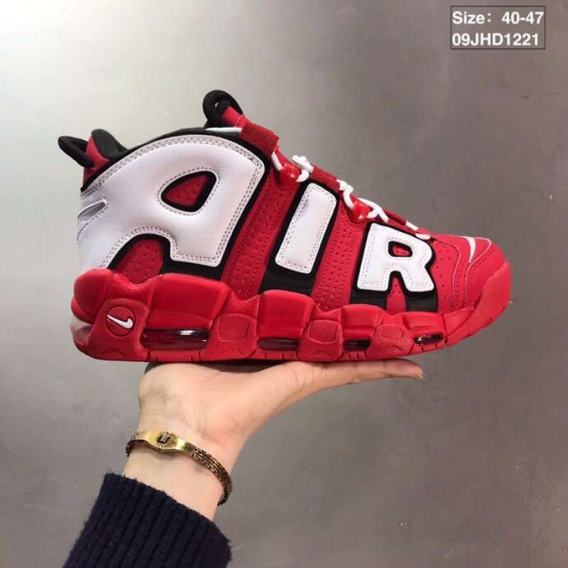 nike air max uptempo mens basketball shoes