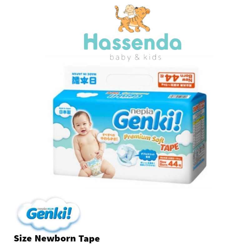 Pampers nepia genki clearance