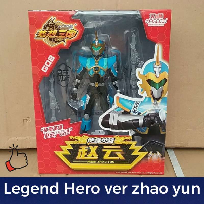 Legend hero outlet action figure