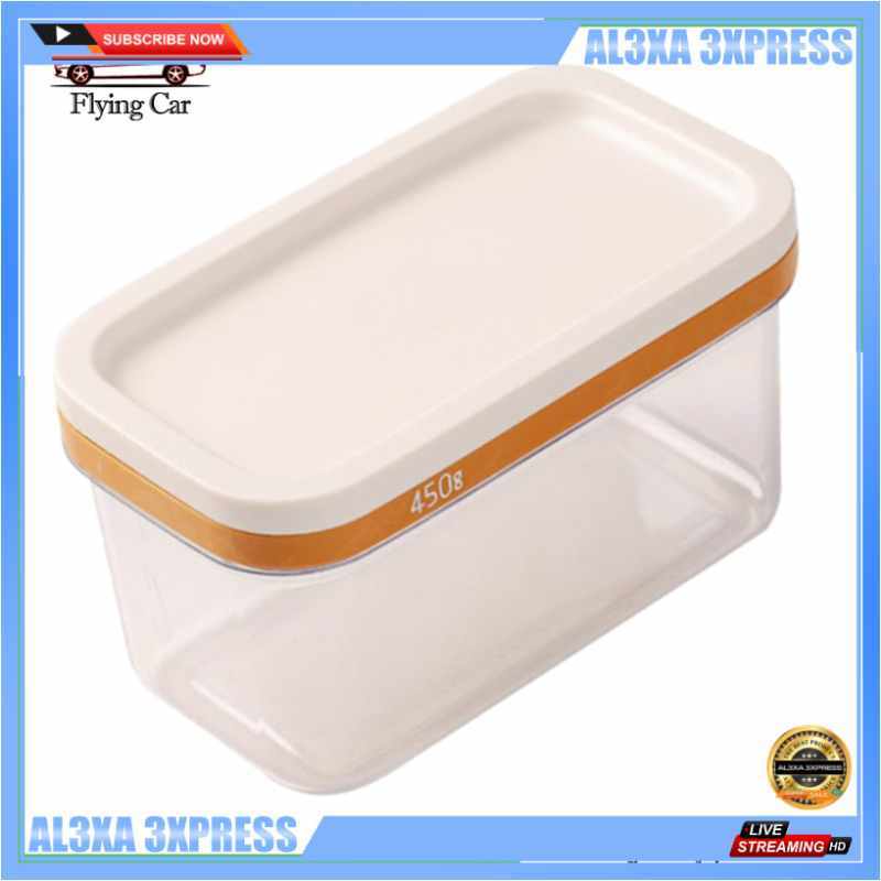 Slicer Cutter Storage Container Single 