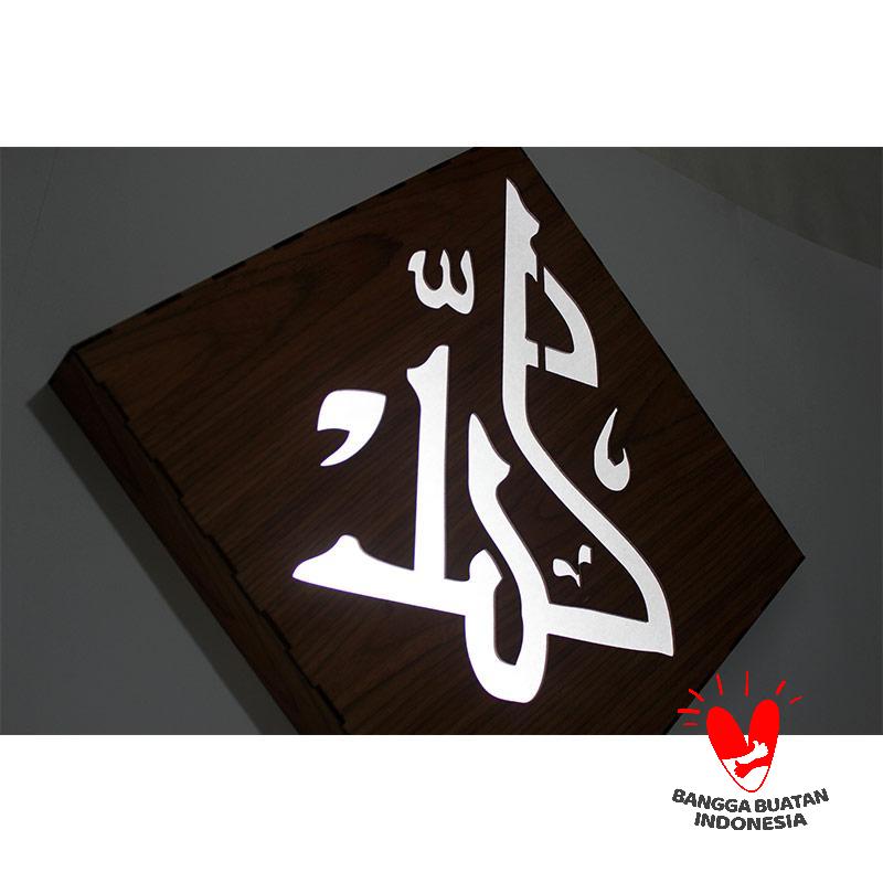 Jual Lidzikri Artlamp Kaligrafi Lampu Lafadz Muhammad Led Hiasan Dinding Pre Order Online Maret 2021 Blibli Jasa pembuatan kaligrafi allah dan muhammad dengan bahan stainless biasa di gunakan untuk mesjid dan mushallah,untuk anda yang sedanga mencari jasa pembuatan dan pemasangan,disini adalah. lidzikri artlamp kaligrafi lampu lafadz muhammad led hiasan dinding pre order