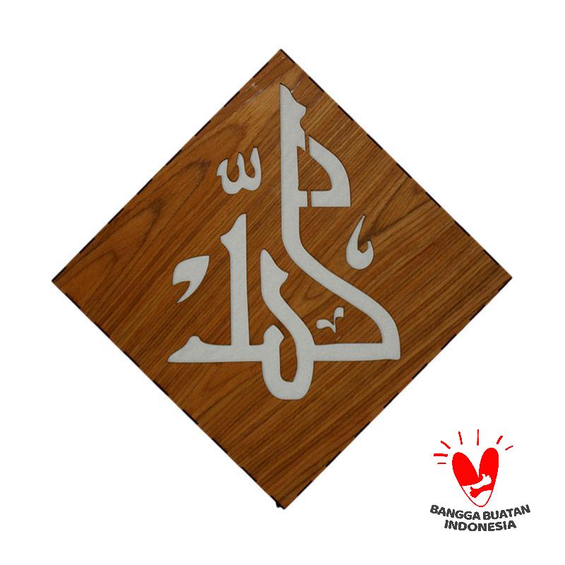 Jual Lidzikri Artlamp Kaligrafi Lampu Lafadz Muhammad Led Hiasan Dinding Pre Order Online Maret 2021 Blibli Bacaan lafadz adzan lengkap latin dan artinya/foto: lidzikri artlamp kaligrafi lampu lafadz muhammad led hiasan dinding pre order