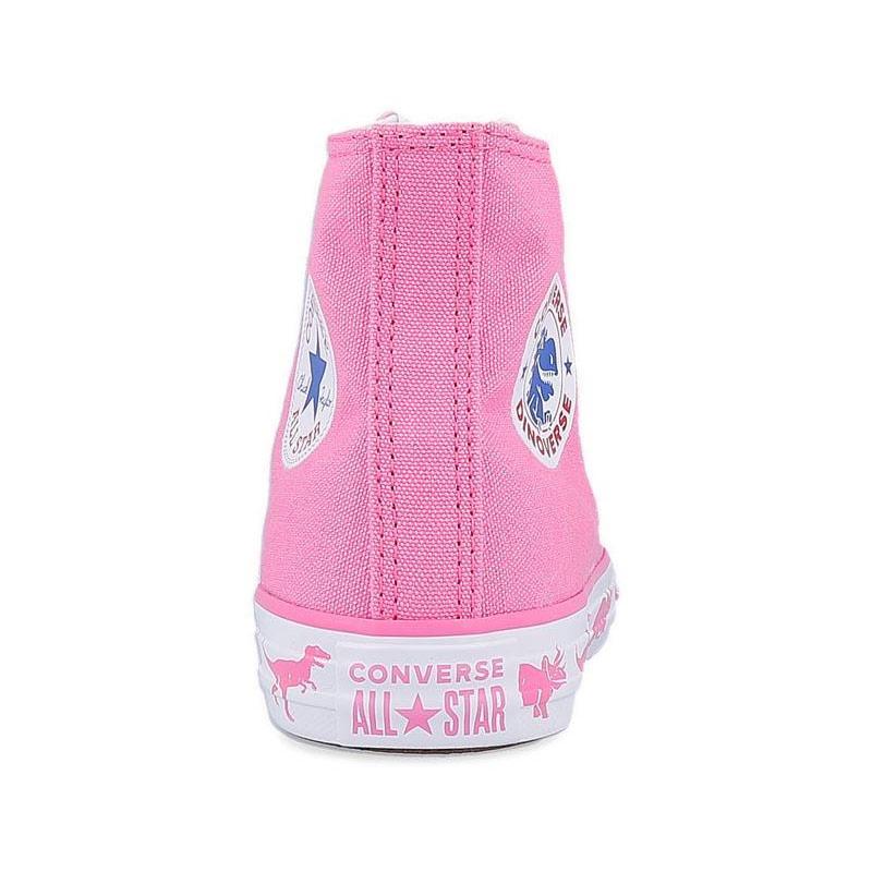 converse all star dinoverse