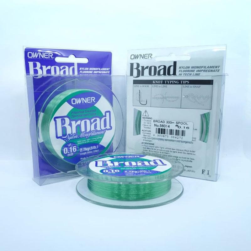 Jual Owner Size Kecil Broad Senar Pancing Online Oktober 2020 Blibli Com