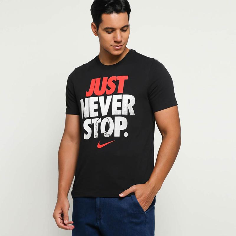 Just never hot sale stop nike shirt