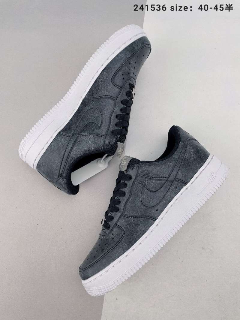 trendy air force 1
